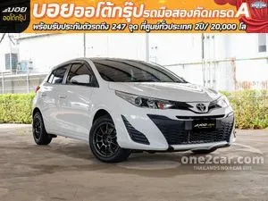 2017 Toyota YARIS 1.2 E Hatchback