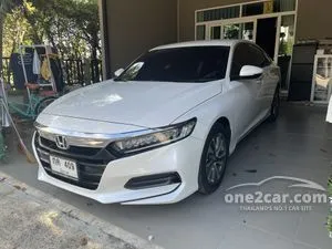 2020 Honda ACCORD 1.5 Turbo EL Sedan