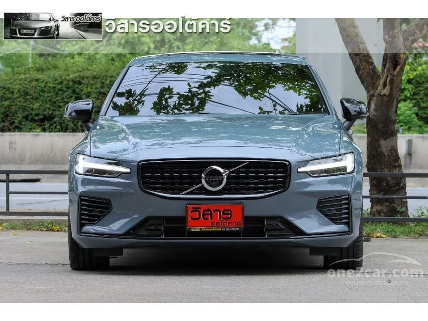 2022 Volvo S60 Recharge T8 R-Design Sedan