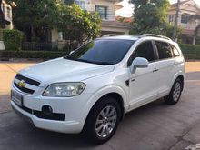 2010 Chevrolet Captiva 2.0 (ปี 07-12) LT SUV AT