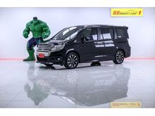 2014 Honda STEPWGN SPADA 2.0 (ปี 09-16) EL Wagon AT