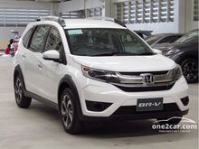 2020 Honda BR-V 1.5 (ปี 16-20) V SUV AT