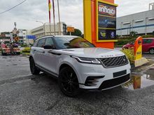 {{ U.K LAND ROVER APPROVED PRE-OWNED }} GENUINE MILEAGE, HIGHEST GRADE CAR, 2018 Land Rover Range Rover Velar P250 R-Dynamic. P380 2.0 3.0