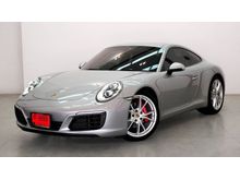2017 Porsche 911 Carrera 3.0 991 Coupe