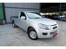 2012 Isuzu D-Max 2.5 SPARK (ปี 11-17) B Pickup MT