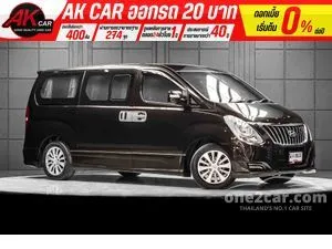 2017 Hyundai H-1 2.5 Elite Van