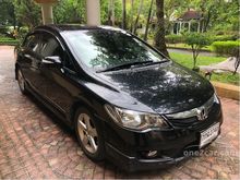 2009 Honda Civic 1.8 FD (ปี 05-12) E i-VTEC Sedan AT