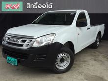 2013 Isuzu D-Max 2.5 SPARK (ปี 11-17) B Pickup MT