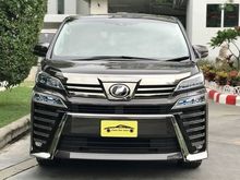 2018 Toyota Vellfire 2.5 (ปี 15-18) Van AT