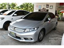 2013 Honda Civic 1.5 FB (ปี 12-16) Hybrid Sedan