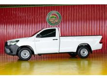 2020 Toyota Hilux Revo 2.4 SINGLE J Plus Pickup