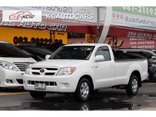 2008 Toyota Hilux Vigo 3.0 SINGLE (ปี 04-08) J Pickup MT