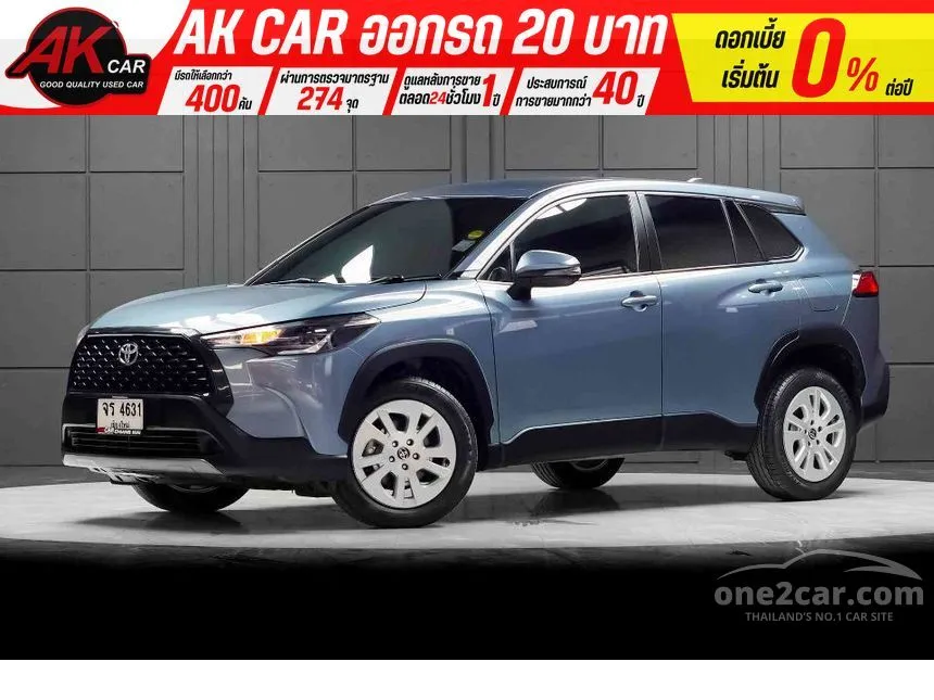 2022 Toyota Corolla Cross Sport SUV