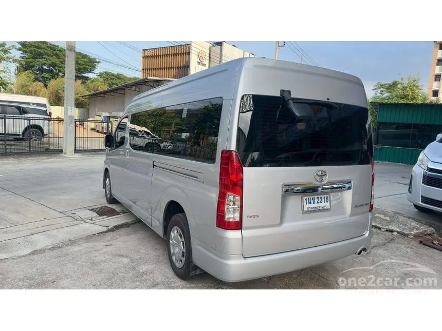 2019 Toyota Commuter Van