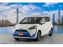 2017 Toyota Sienta 1.5 (ปี 16-20) V Wagon