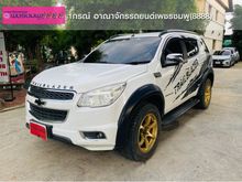 2016 Chevrolet Trailblazer 2.8 (ปี 12-16) LTZ SUV