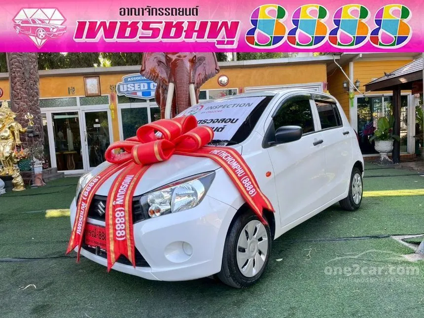 2023 Suzuki CELERIO GL Hatchback