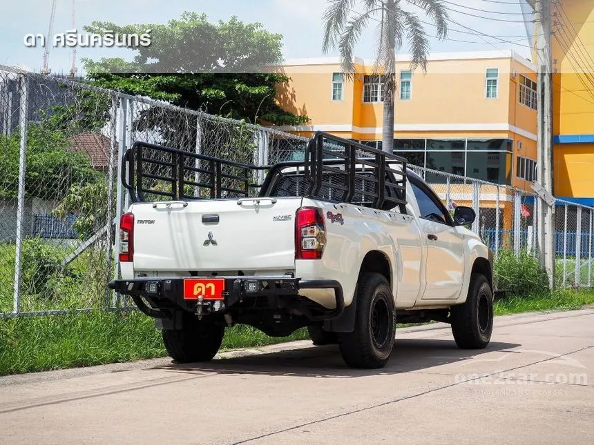 2022 Mitsubishi TRITON GL Single Cab Pickup
