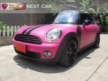 2007 Mini Cooper 1.6 R56 Hatchback AT