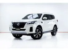 2023 Nissan Terra 2.3 (ปี 18-26) VL SUV