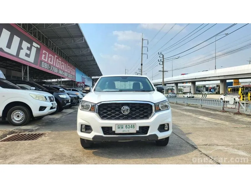 2020 MG Extender C Pickup