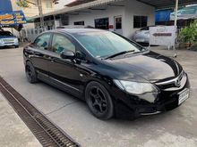 2006 Honda Civic 1.8 FD (ปี 05-12) E i-VTEC Sedan AT