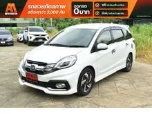 2021 Honda MOBILIO 1.5 (ปี 14-17) RS Wagon