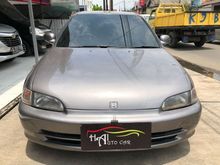 1994 Honda Genio 1.6 Sedan