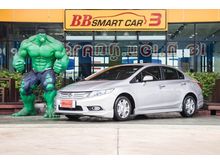 2013 Honda Civic 1.5 FB (ปี 12-16) Hybrid Sedan AT