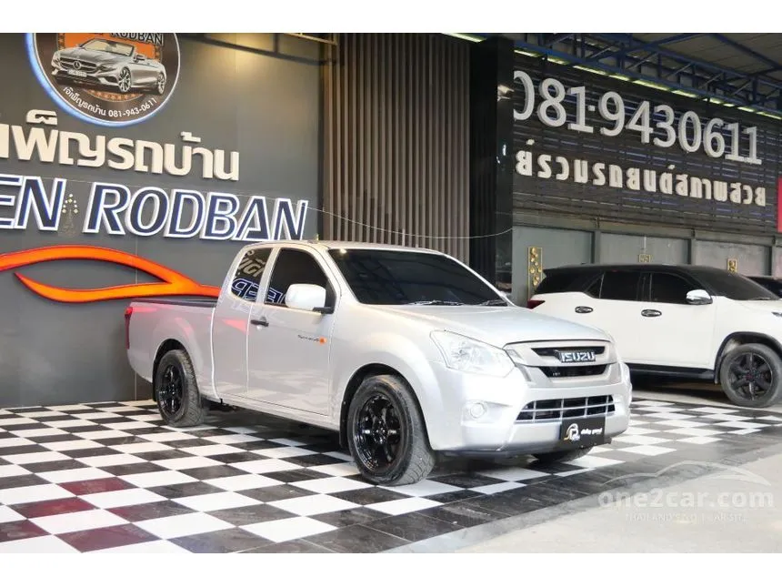 2017 Isuzu D-MAX S Space Cab Pickup