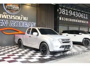 2017 Isuzu D-MAX 1.9 S Space Cab Pickup