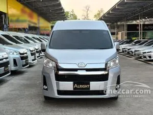 2020 Toyota Commuter 2.8 Van
