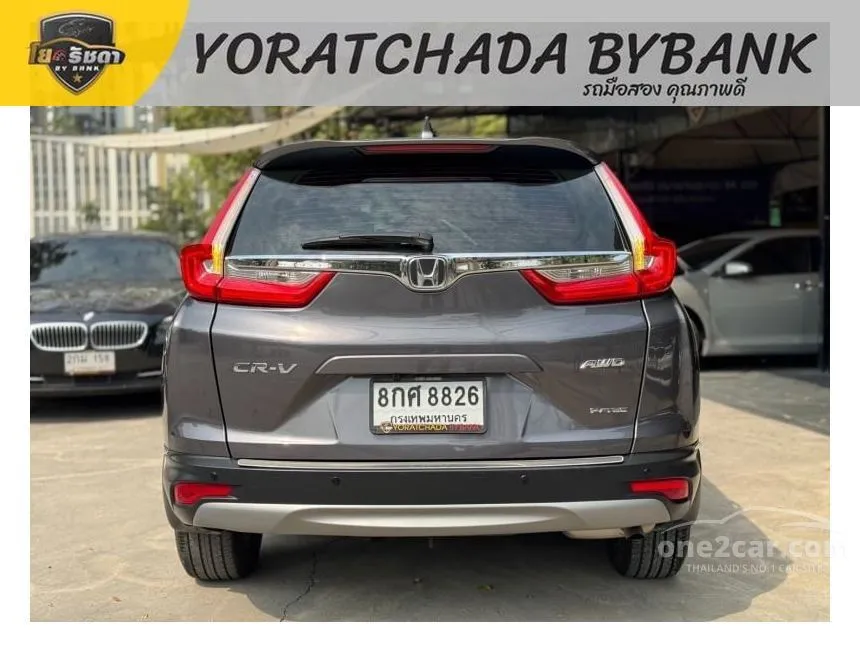 2019 Honda CR-V ES SUV