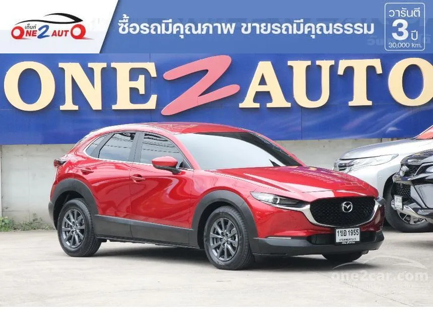 2021 Mazda CX-30 C SUV