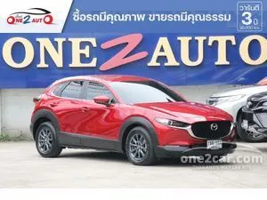 2021 Mazda CX-30 2.0 C SUV