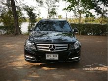 2014 Mercedes-Benz C250 CDI BlueEFFICIENCY 2.1 W204 (ปี 08-14) Avantgarde Sedan AT