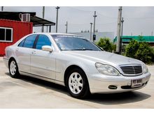 2001 Mercedes-Benz S280 2.8 W220 (ปี 99-05) Sedan AT