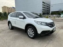 2014 Honda CR-V 2.0 (ปี 12-16) S SUV