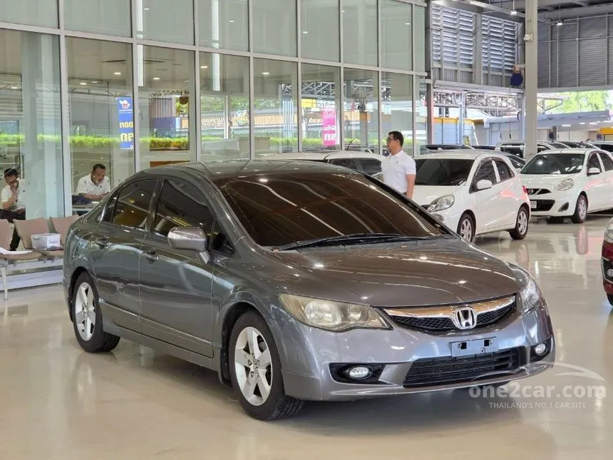 2008 Honda CIVIC E (AS) Sedan
