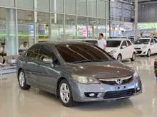 2008 Honda CIVIC 1.8 FD (ปี 05-12) E (AS) Sedan