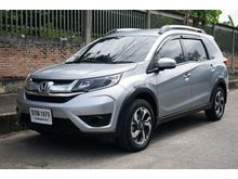 2016 Honda BR-V 1.5 (ปี 16-20) V SUV AT