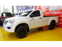 2016 Isuzu D-Max 2.5 SPARK (ปี 11-17) B Pickup MT
