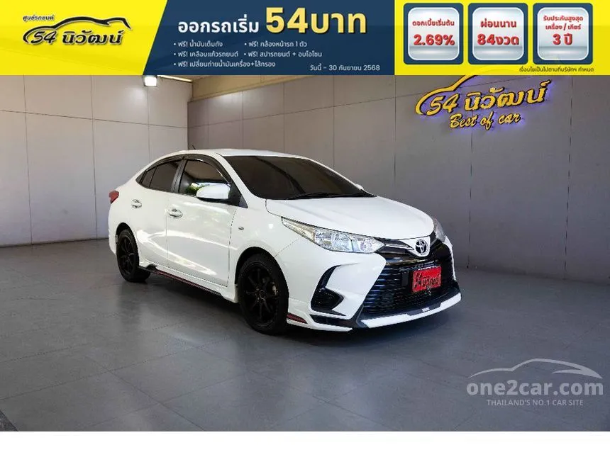 2021 Toyota Yaris Ativ Entry Sedan