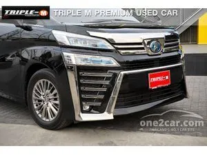 2018 Toyota VELLFIRE 2.5 Hybrid E-Four ZR G Edition Van