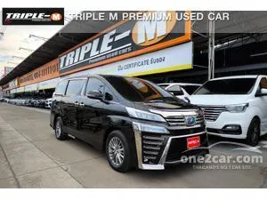 2018 Toyota VELLFIRE 2.5 Hybrid E-Four ZR G Edition Van