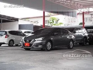 2023 Nissan ALMERA 1.0 VL Sedan