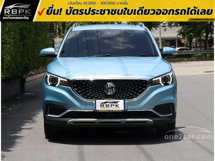 2019 MG ZS EV SUV