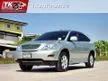 2005 Toyota HARRIER 2.4 (ปี 97-03) 240G SUV
