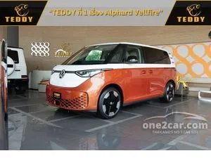 2025 Volkswagen ID. Buzz Van
