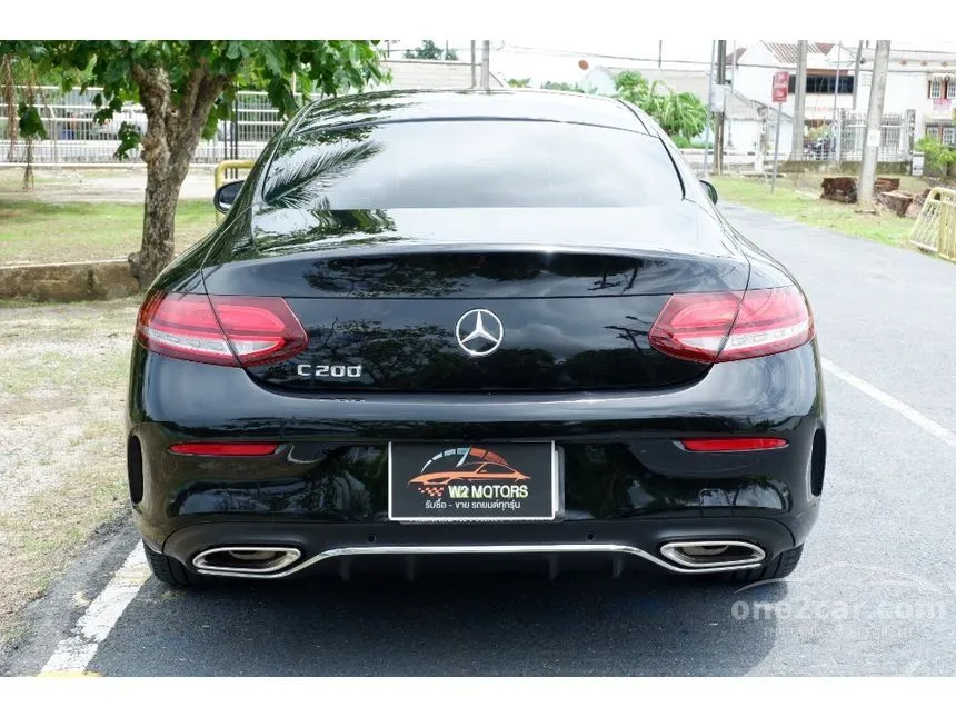2022 Mercedes-Benz C200 AMG Dynamic Coupe